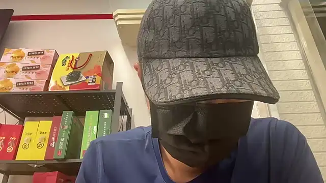 TheDarkPrix online show from October 2025 12:50:02 PM