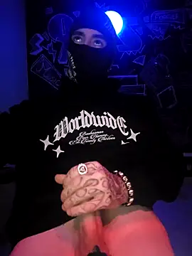 Snapshot of ShyCuriousBoy chatting on December 2025 12:05:02 AM ShyCuriousBoy online show from December 2025 12:05:02 AM