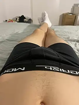 Nio-5 online show from December 2024 06:49:02 PM