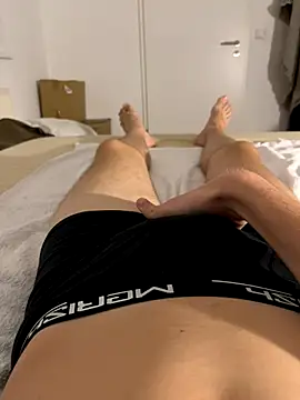 Nio-5 online show from November 2025 09:37:02 PM