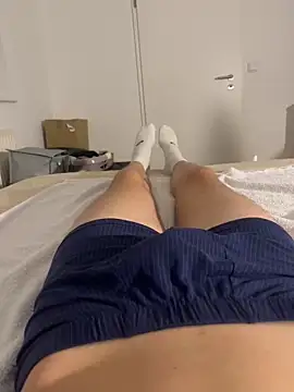 Nio-5 online show from November 2025 05:11:01 PM