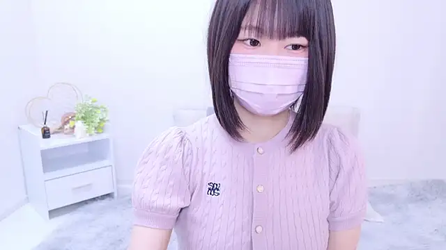 Im Yu-na online show from December 2024 02:15:01 PM