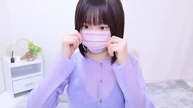 Im Yu-na online show from February 2025 04:46:01 AM