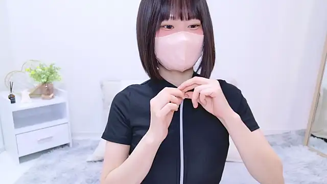 Im Yu-na online show from February 2025 08:55:01 PM