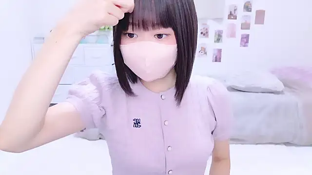 Im Yu-na online show from October 2025 12:05:02 AM