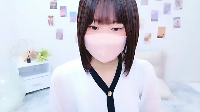 Im Yu-na online show from October 2025 12:33:02 AM