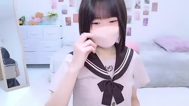 Im Yu-na online show from November 2025 01:11:01 PM