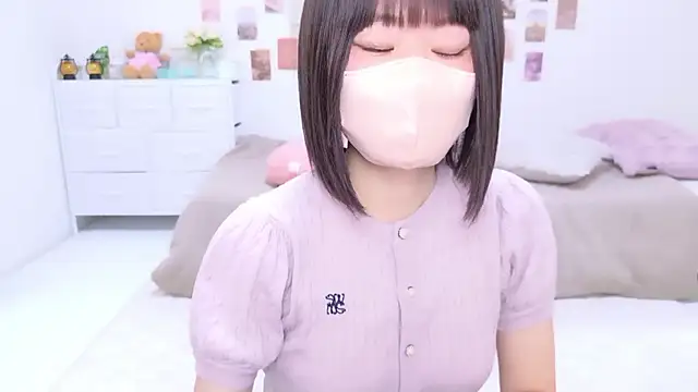 Im Yu-na online show from November 2025 01:39:01 AM