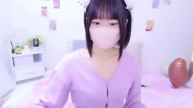 Im Yu-na online show from February 2026 01:19:02 PM