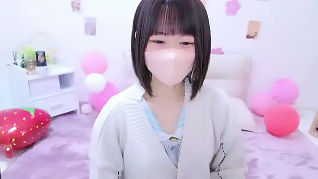 Im Yu-na online show from April 2026 01:44:01 PM