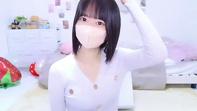 Im Yu-na online show from May 2026 12:45:02 PM
