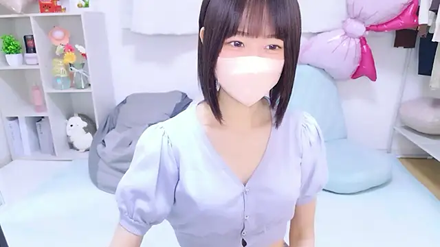 Im Yu-na online show from May 2026 11:16:01 AM