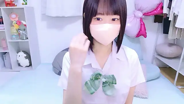 Im Yu-na online show from May 2026 01:50:01 PM
