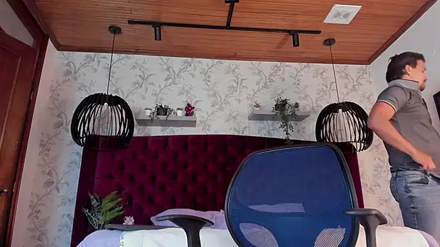 Snapshot of Ian_Daviz chatting on March 2025 05:13:02 AM Ian Daviz online show from March 2025 05:13:02 AM