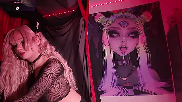 Snapshot of Poison_luna chatting on January 2026 05:04:01 PM Poison luna online show from January 2026 05:04:01 PM