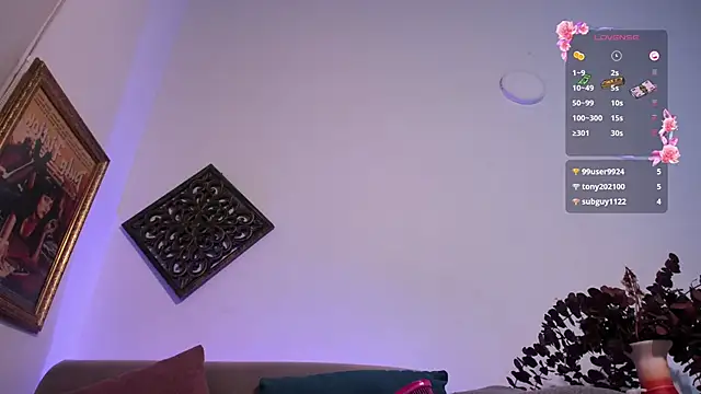 Snapshot of VeronicaGilss chatting on February 2025 01:25:02 AM VeronicaGilss online show from February 2025 01:25:02 AM