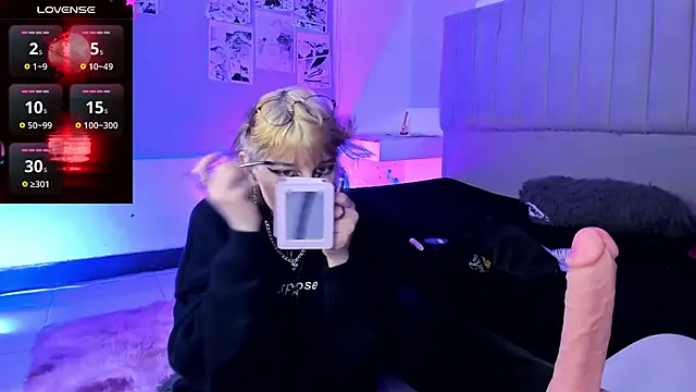 SukiFuyu  online show from December 2024 01:00:01 PM