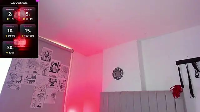 SukiFuyu  online show from February 2025 03:26:01 PM