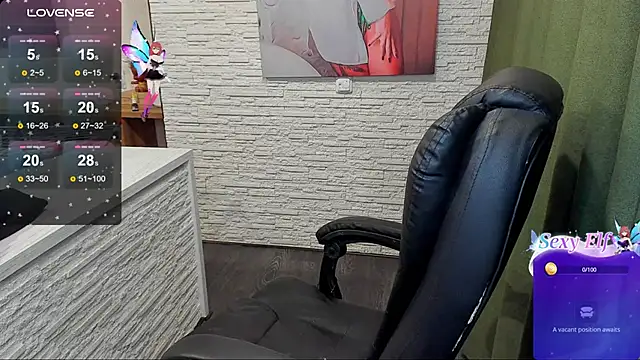 Kendra SXY online show from December 2024 12:16:02 PM