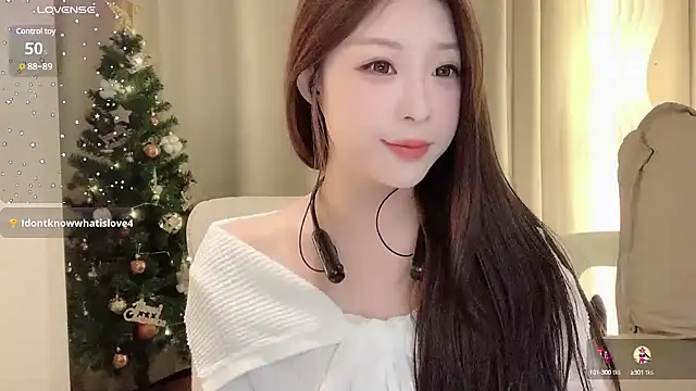 Snapshot of zhuzhu-520- chatting on January 2025 05:06:01 PM zhuzhu-520- online show from January 2025 05:06:01 PM