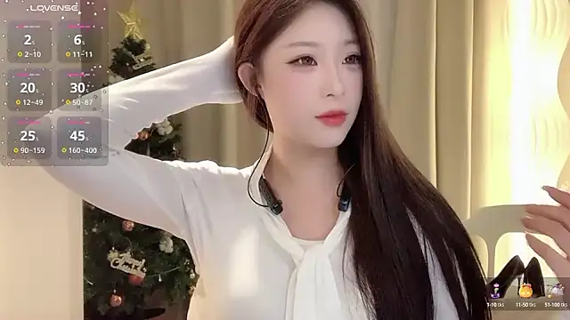 Snapshot of zhuzhu-520- chatting on January 2025 04:42:01 PM zhuzhu-520- online show from January 2025 04:42:01 PM