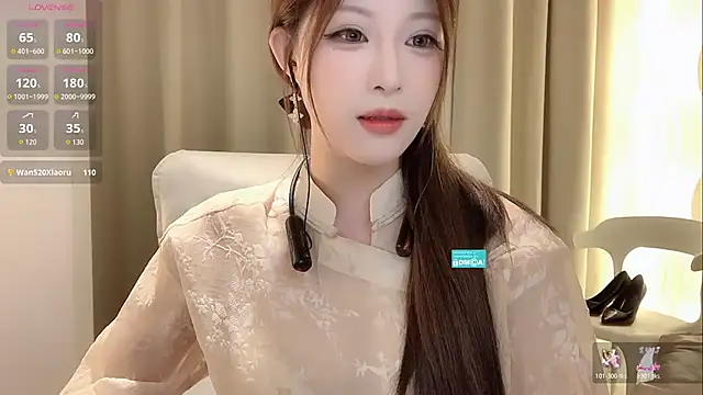 Snapshot of zhuzhu-520- chatting on October 2025 03:46:02 PM zhuzhu-520- online show from October 2025 03:46:02 PM