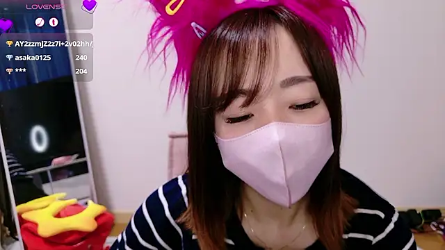 Rio chan  online show from November 2025 12:49:02 AM