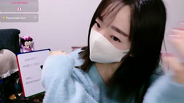 Rio chan  online show from December 2025 12:44:02 PM