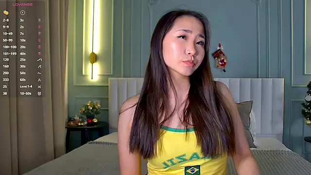 Snapshot of RizeShiro chatting on December 2025 05:34:01 AM RizeShiro online show from December 2025 05:34:01 AM