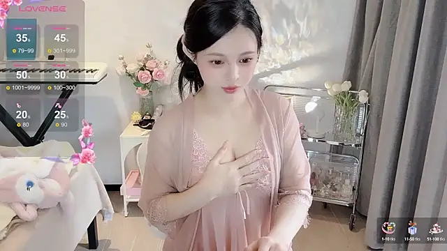 Snapshot of S-wan chatting on December 2024 04:48:02 AM S-wan online show from December 2024 04:48:02 AM