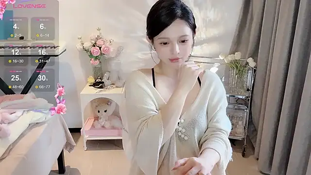 Snapshot of S-wan chatting on January 2025 03:27:02 AM S-wan online show from January 2025 03:27:02 AM