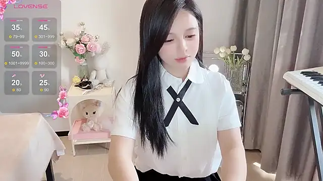 Snapshot of S-wan chatting on January 2025 08:22:01 AM S-wan online show from January 2025 08:22:01 AM