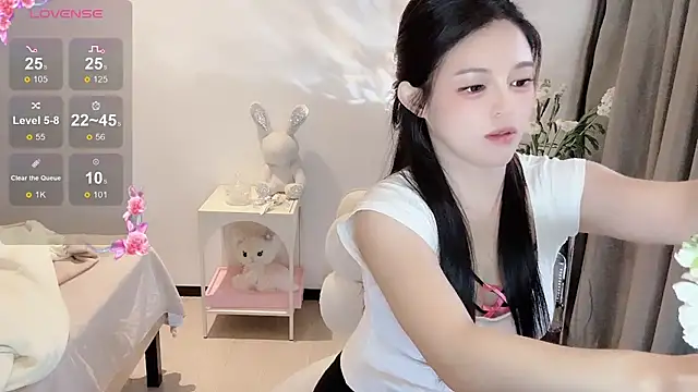 Snapshot of S-wan chatting on February 2025 09:34:02 AM S-wan online show from February 2025 09:34:02 AM