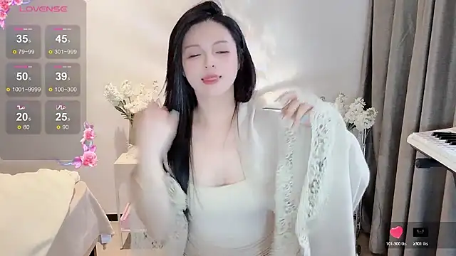 Snapshot of S-wan chatting on February 2025 08:40:01 AM S-wan online show from February 2025 08:40:01 AM