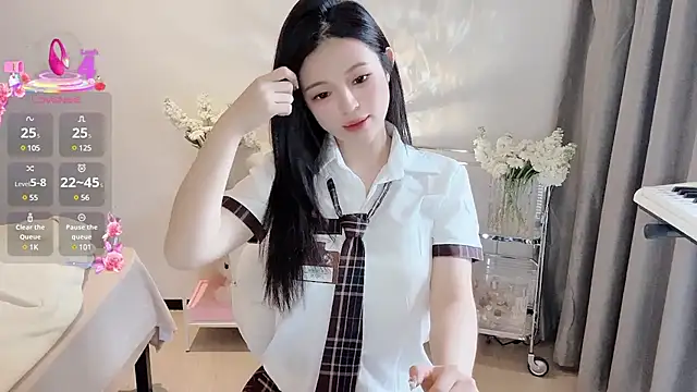 Snapshot of S-wan chatting on February 2025 05:02:02 AM S-wan online show from February 2025 05:02:02 AM