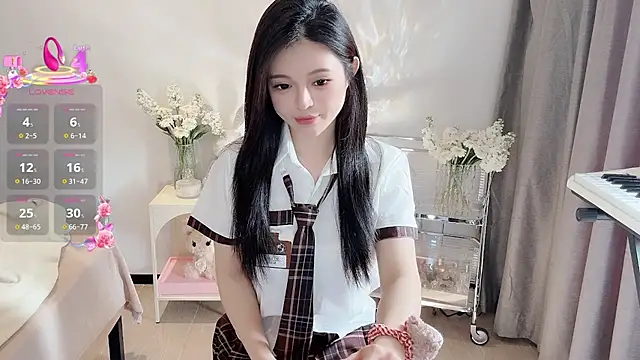 Snapshot of S-wan chatting on February 2025 08:06:02 AM S-wan online show from February 2025 08:06:02 AM