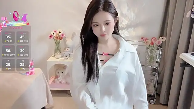 Snapshot of S-wan chatting on March 2025 02:34:01 AM S-wan online show from March 2025 02:34:01 AM