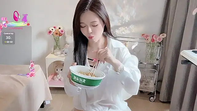 Snapshot of S-wan chatting on March 2025 05:38:02 AM S-wan online show from March 2025 05:38:02 AM