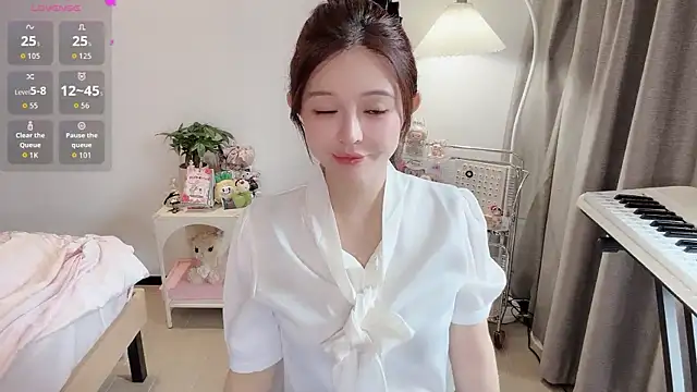 Snapshot of S-wan chatting on December 2025 04:31:02 AM S-wan online show from December 2025 04:31:02 AM