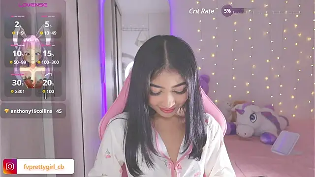 Snapshot of urfavprettygirl chatting on December 2024 07:49:02 AM urfavprettygirl online show from December 2024 07:49:02 AM