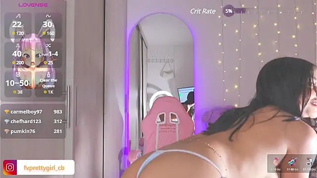 Snapshot of urfavprettygirl chatting on December 2024 11:02:01 AM urfavprettygirl online show from December 2024 11:02:01 AM