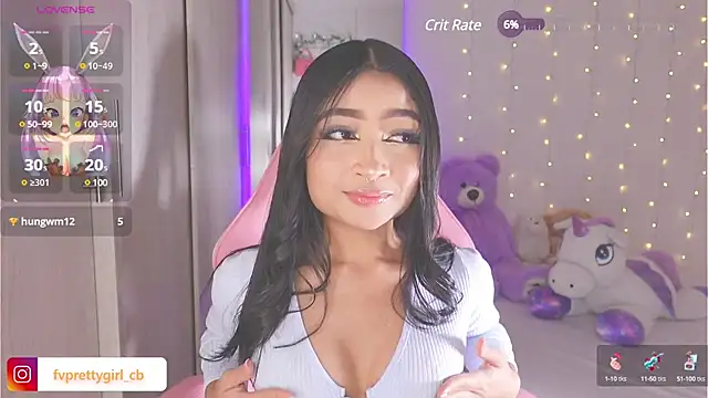 Snapshot of urfavprettygirl chatting on February 2025 05:42:01 AM urfavprettygirl online show from February 2025 05:42:01 AM