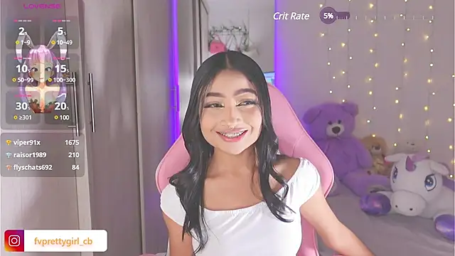 Snapshot of urfavprettygirl chatting on February 2025 06:10:02 AM urfavprettygirl online show from February 2025 06:10:02 AM