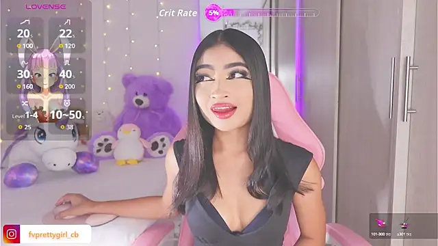 Snapshot of urfavprettygirl chatting on September 2025 07:08:01 AM urfavprettygirl online show from September 2025 07:08:01 AM