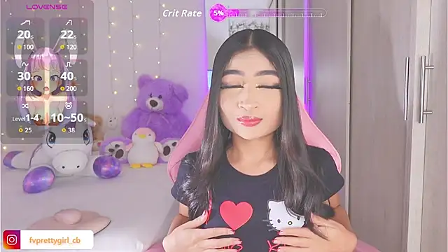 Snapshot of urfavprettygirl chatting on September 2025 07:29:01 AM urfavprettygirl online show from September 2025 07:29:01 AM