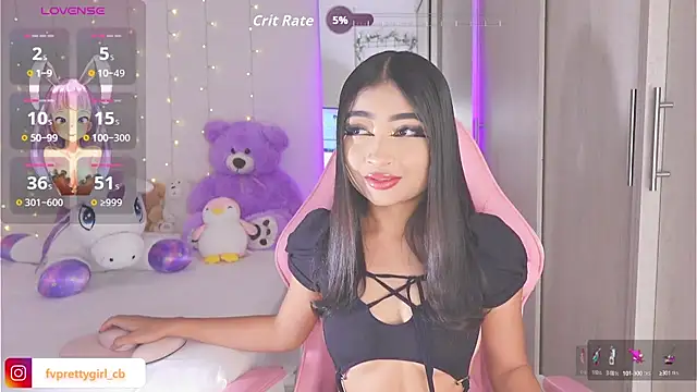 Snapshot of urfavprettygirl chatting on September 2025 07:32:02 AM urfavprettygirl online show from September 2025 07:32:02 AM