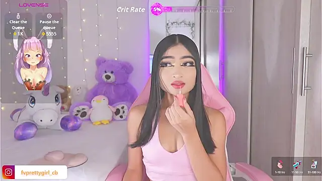 Snapshot of urfavprettygirl chatting on September 2025 07:32:01 AM urfavprettygirl online show from September 2025 07:32:01 AM