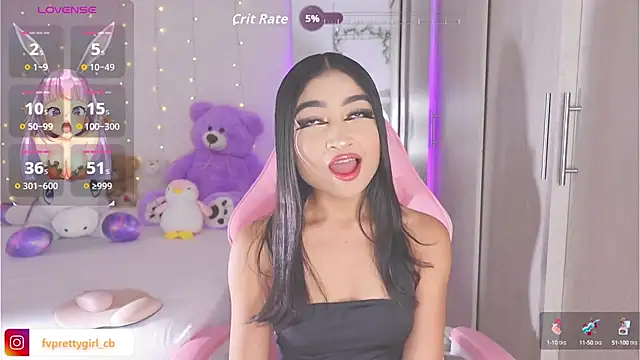 Snapshot of urfavprettygirl chatting on September 2025 07:35:01 AM urfavprettygirl online show from September 2025 07:35:01 AM