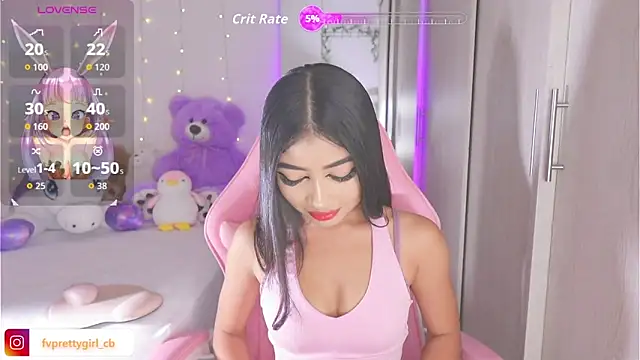 Snapshot of urfavprettygirl chatting on October 2025 07:15:01 AM urfavprettygirl online show from October 2025 07:15:01 AM