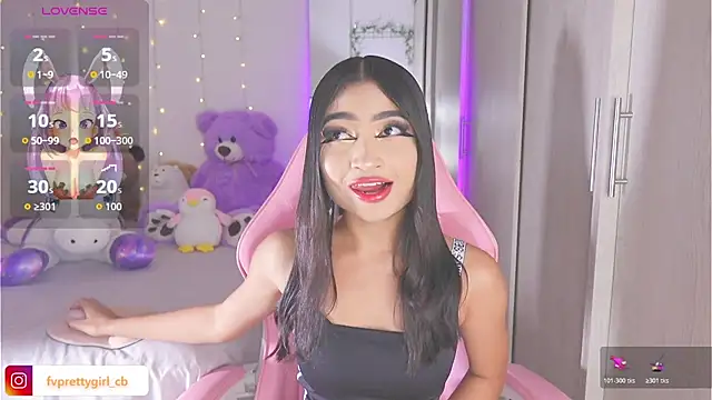 Snapshot of urfavprettygirl chatting on October 2025 07:42:01 AM urfavprettygirl online show from October 2025 07:42:01 AM